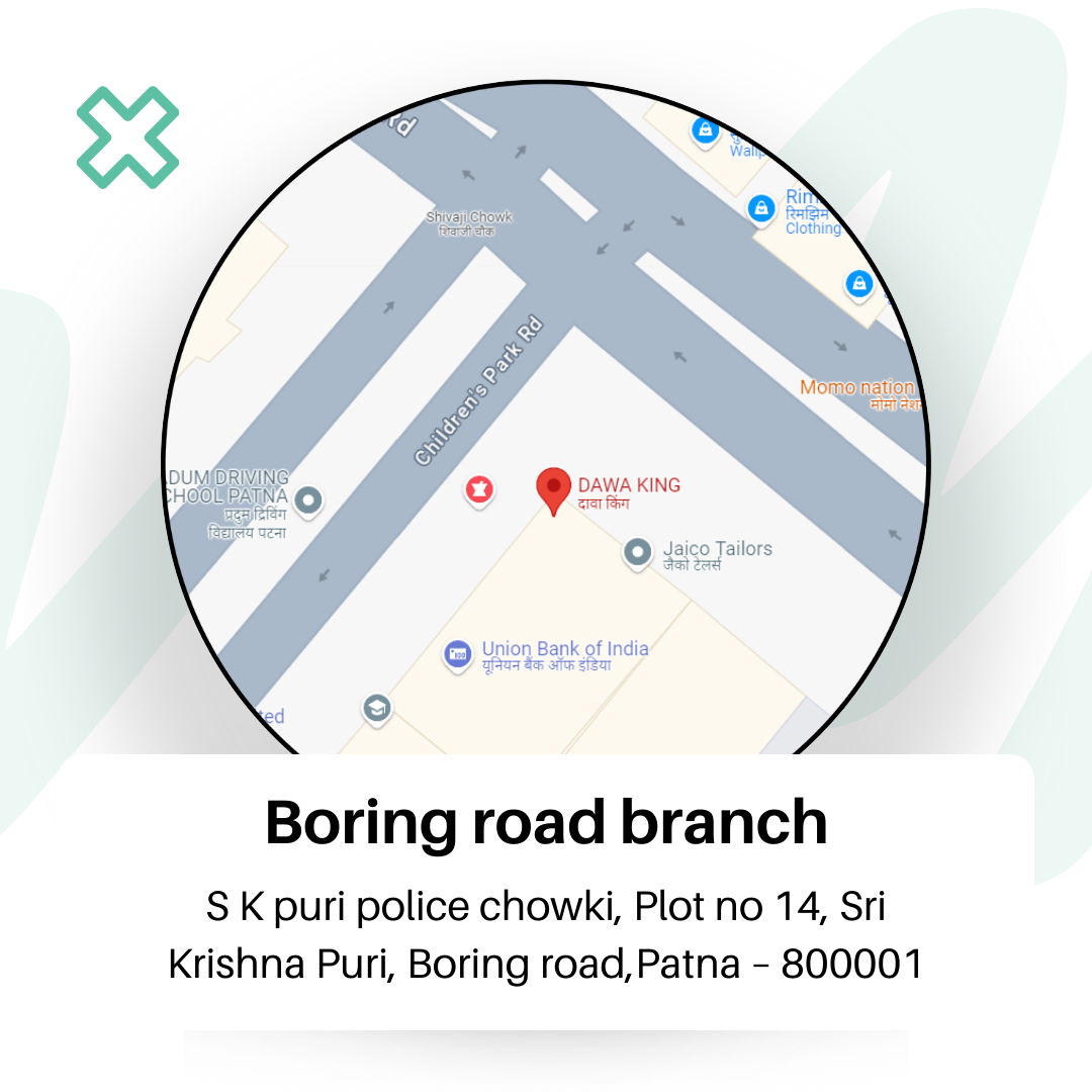 Boring road branch