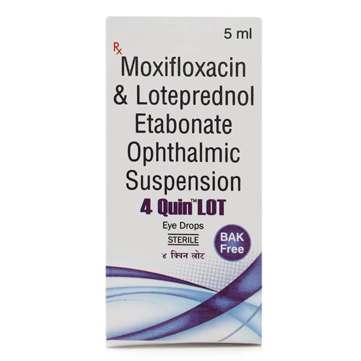 Home deliver medicines in Patna | local pharmacy Dawaking