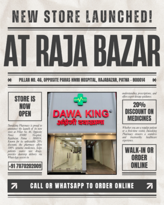 Dawaking new launch 