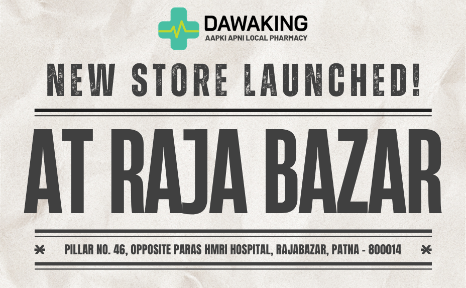 new launch